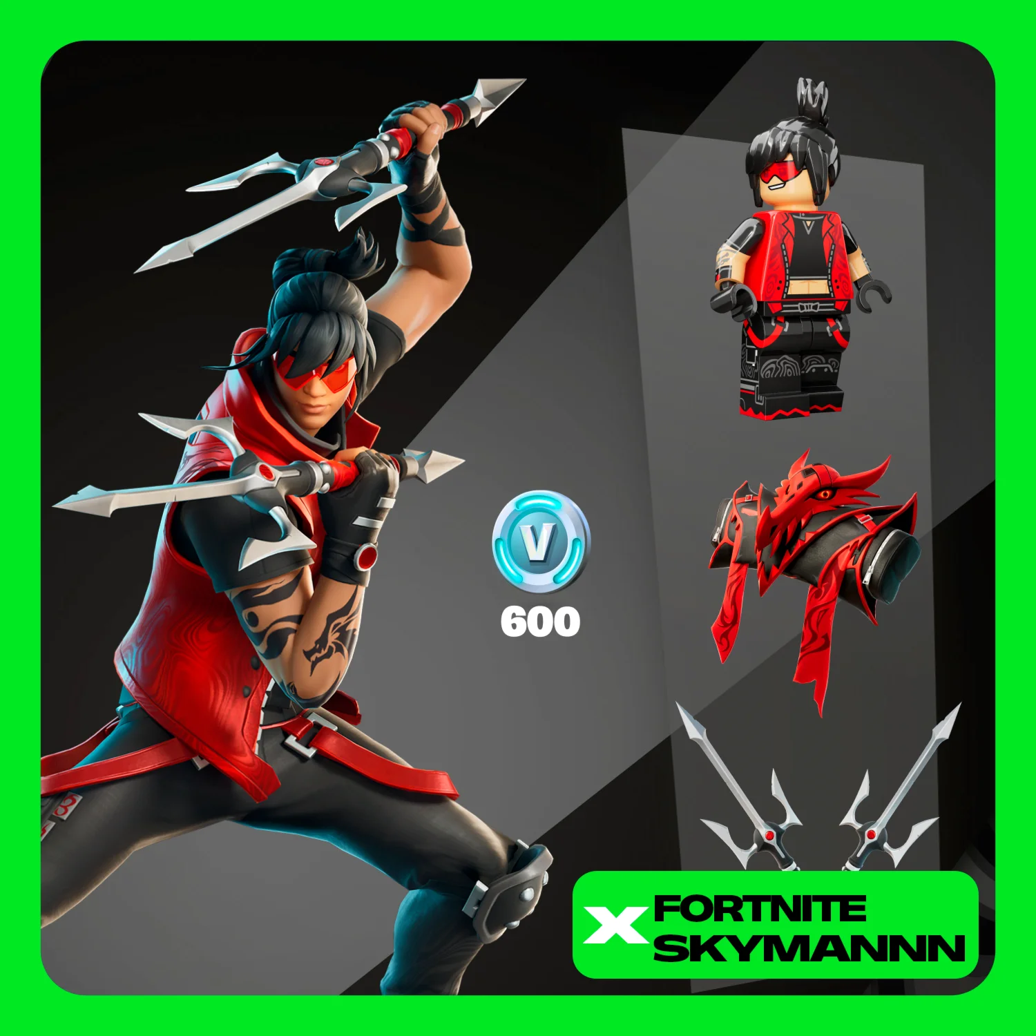 FORTNITE: Набор Алый страж + 600 Vb XBOX/PC/EPIC КЛЮЧ