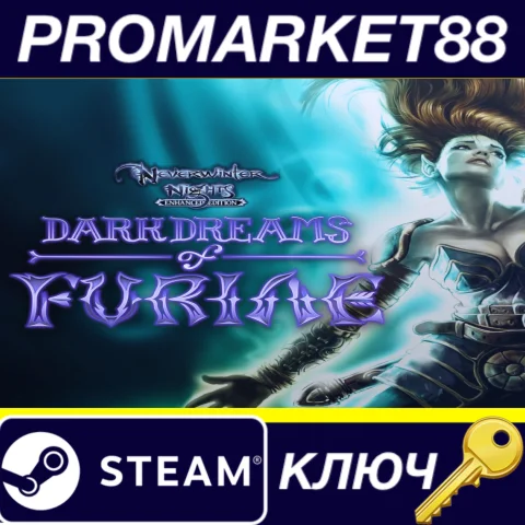 Neverwinter Nights: Enhanced Edition - Dark Dreams of F