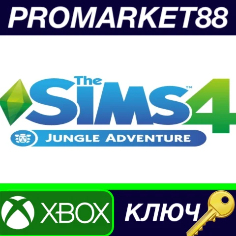 The Sims 4 - Jungle Adventure DLC NA XBOX One КЛЮЧ