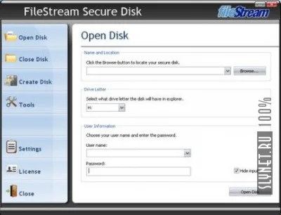 Программа для защиты конфиденциальной информации