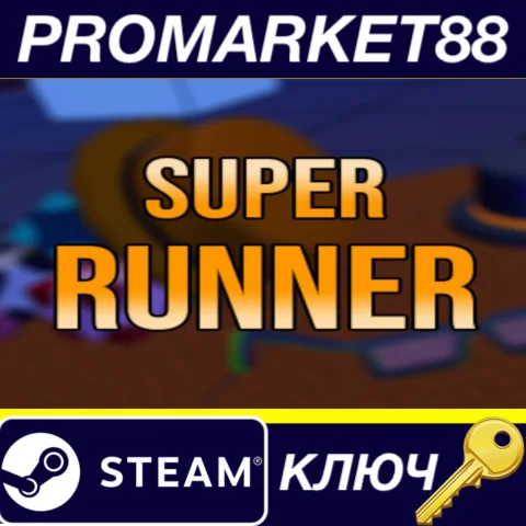 SUPER RUNNER VR Steam КЛЮЧ GLOBAL