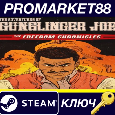 Wolfenstein II: The Freedom Chronicles - Episode 1 DLC