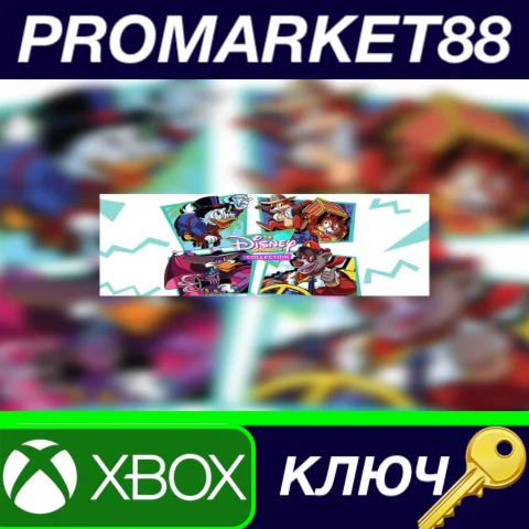 The Disney Afternoon Collection AR XBOX One / Xbox Seri