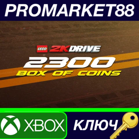 LEGO 2K Drive - Box of Coins XBOX One / Xbox Series X|S
