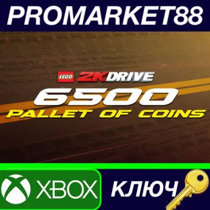 LEGO 2K Drive - Pallet of Coins XBOX One / Xbox Series