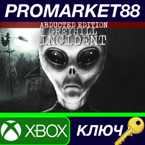 Greyhill Incident Abducted Edition AR Xbox Series X|S К