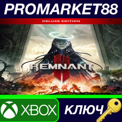 Remnant II Deluxe Edition AR Xbox Series X|S КЛЮЧ