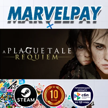 A Plague Tale Bundle | Steam Gift