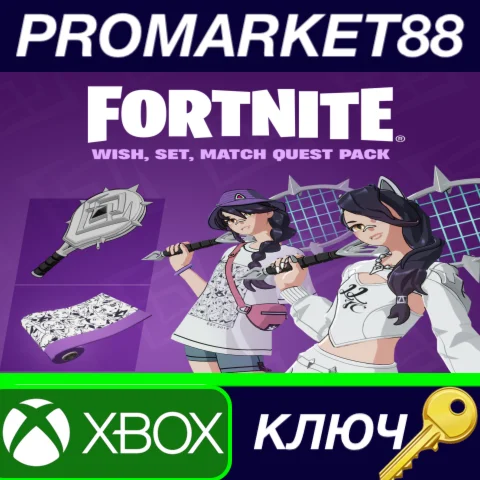 Fortnite - Wish, Set, Match Quest Pack DLC US XBOX One