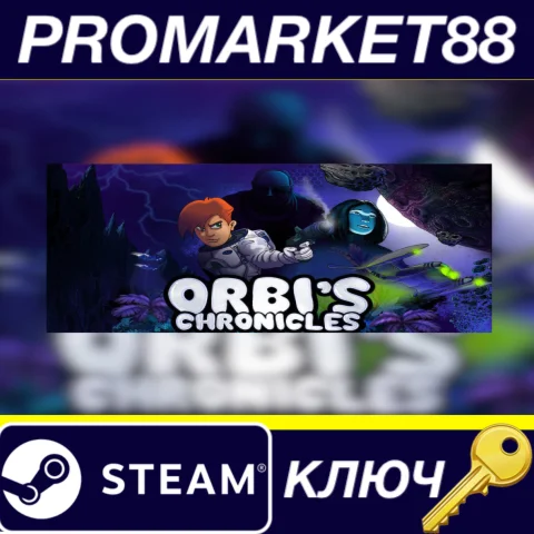 Orbi's chronicles Steam КЛЮЧ GLOBAL