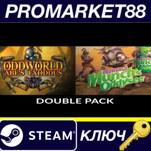 Oddworld: Abe's Exoddus + Munch's Oddysee Pack Steam КЛ