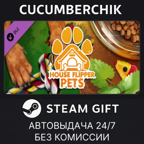 House Flipper - Pets DLCSTEAM GIFT AUTORU+МИР