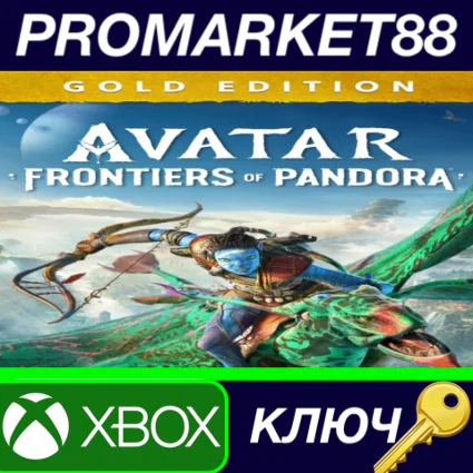 Avatar: Frontiers of Pandora Gold Edition Xbox Series X