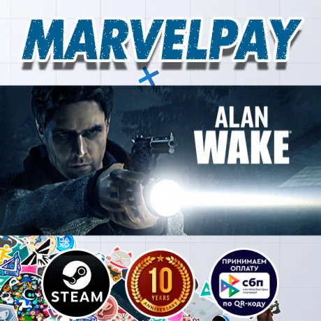 Alan Wake Franchise | Steam Gift