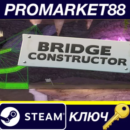 Bridge Constructor Bundle 3 Steam КЛЮЧGLOBAL