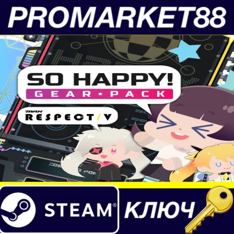 DJMAX RESPECT V - So Happy Gear Pack DLC Steam КЛЮЧ