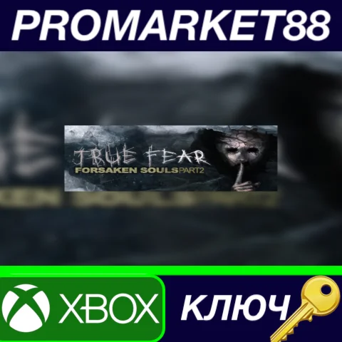 True Fear: Forsaken Souls Part 2 AR Xbox One / Xbox Ser