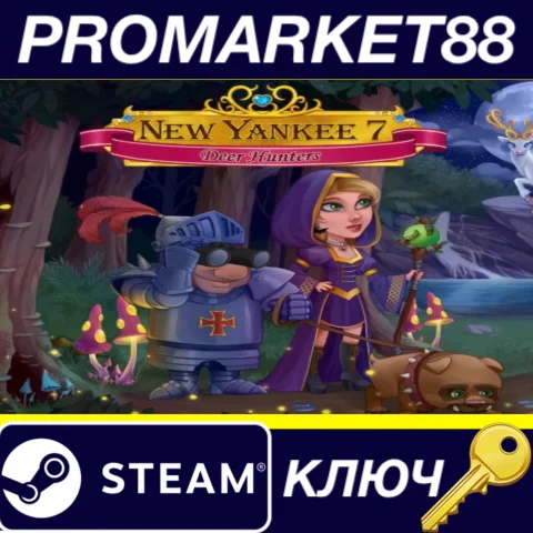 New Yankee 7: Deer Hunters Steam КЛЮЧGLOBAL