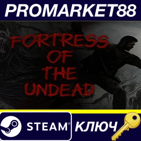 Fortress of the Undead Steam КЛЮЧ GLOBAL