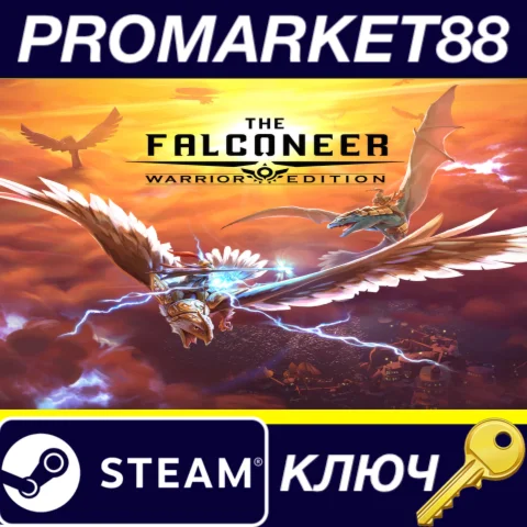 The Falconeer: Warrior Edition Steam КЛЮЧGLOBAL