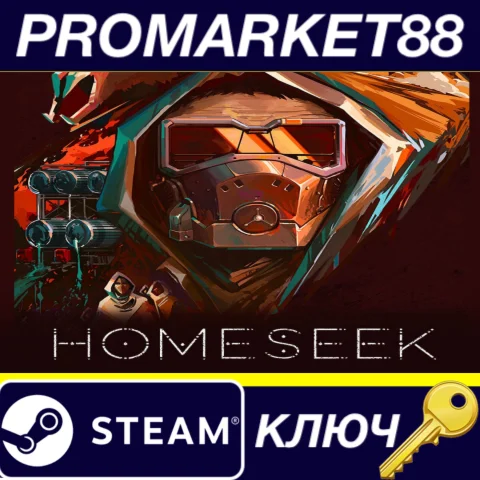 Homeseek Steam КЛЮЧ GLOBAL