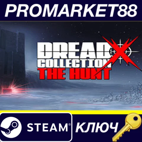 Dread X Collection - The Hunt Steam КЛЮЧGLOBAL