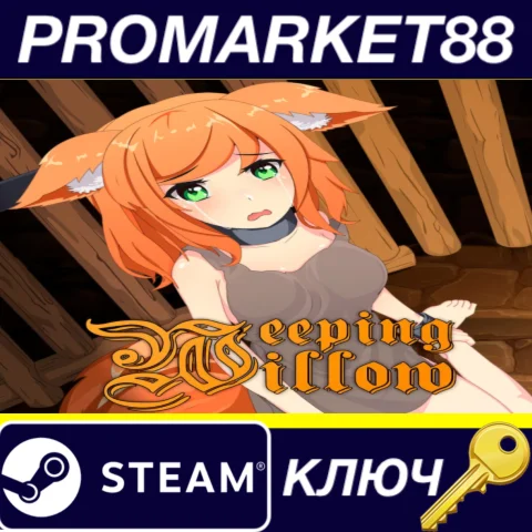 Weeping Willow - Detective Visual Novel Steam КЛЮЧ