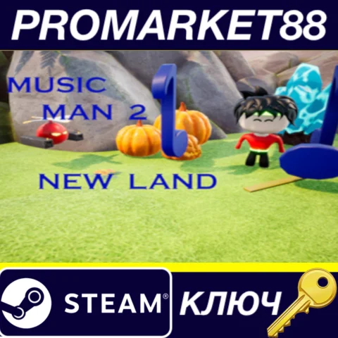 Music Man 2: New land Steam КЛЮЧ GLOBAL