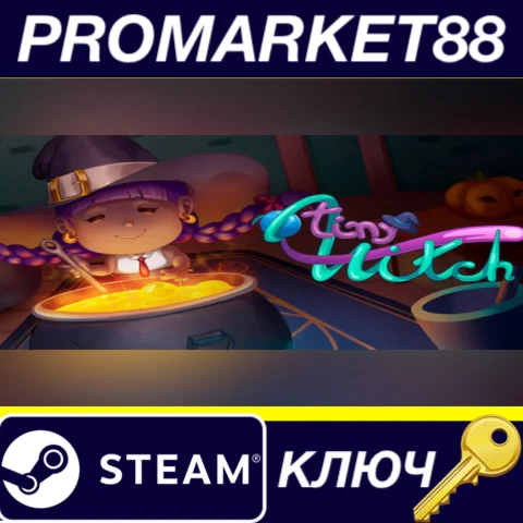 Tiny Witch Steam КЛЮЧ GLOBAL