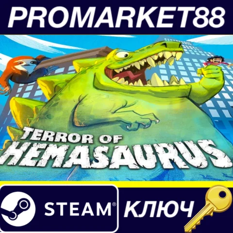Terror of Hemasaurus EU Steam КЛЮЧ ЕВРОПА