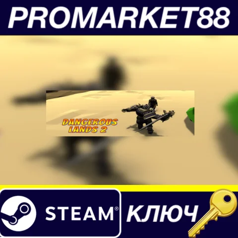 Dangerous Lands 2 - Evil Ascension Steam КЛЮЧ GLOBAL