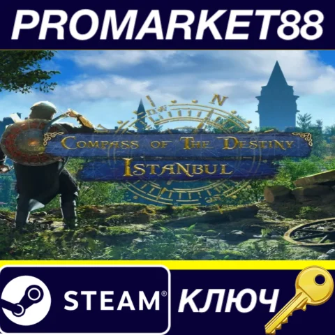 Compass of the Destiny: Istanbul Steam КЛЮЧ GLOBAL