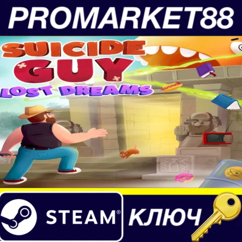 Suicide Guy: The Lost Dreams Steam КЛЮЧGLOBAL