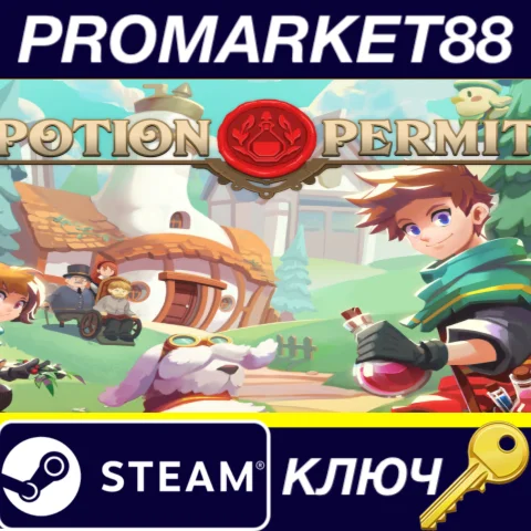 Potion Permit EU Steam КЛЮЧ ЕВРОПА