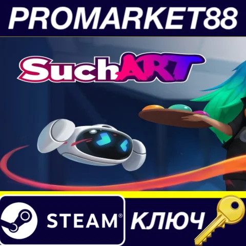 SuchArt: Genius Artist Simulator EU Steam КЛЮЧ ЕВРОПА