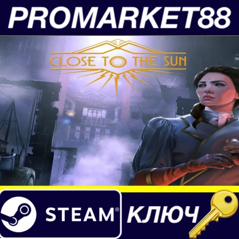 Close to the Sun EU Steam КЛЮЧ ЕВРОПА