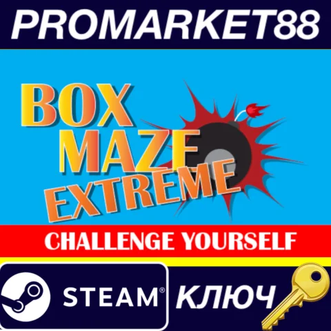 Box Maze Extreme EU Steam КЛЮЧ ЕВРОПА