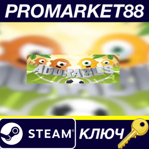 Adorables EU Steam КЛЮЧ ЕВРОПА