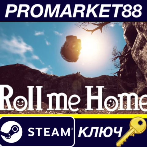 Roll me Home Steam КЛЮЧ GLOBAL