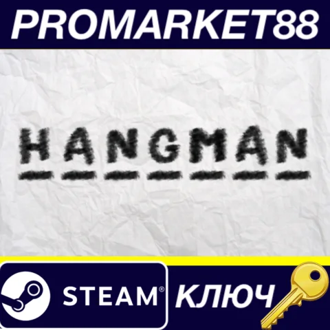 HANGMAN Steam КЛЮЧ GLOBAL