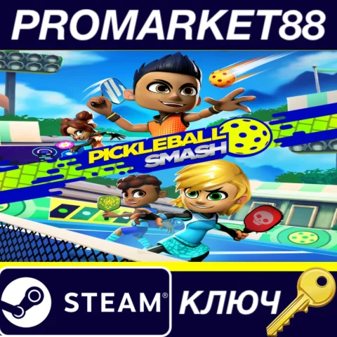 Pickleball Smash Steam КЛЮЧ GLOBAL