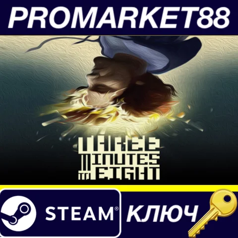 Three Minutes To Eight Steam КЛЮЧ GLOBAL