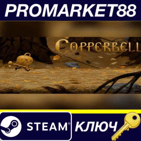 Copperbell Steam КЛЮЧ GLOBAL