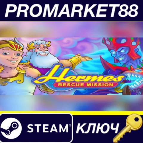 Hermes: Rescue Mission Steam КЛЮЧ GLOBAL