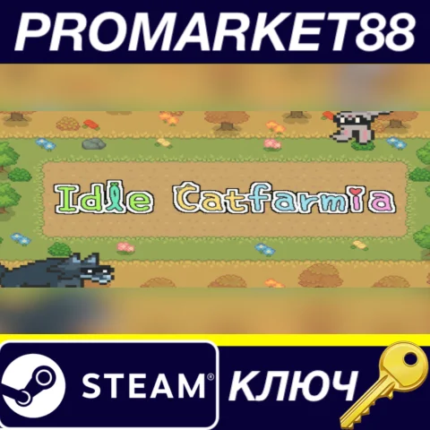 Idle Catfarmia Steam КЛЮЧ GLOBAL