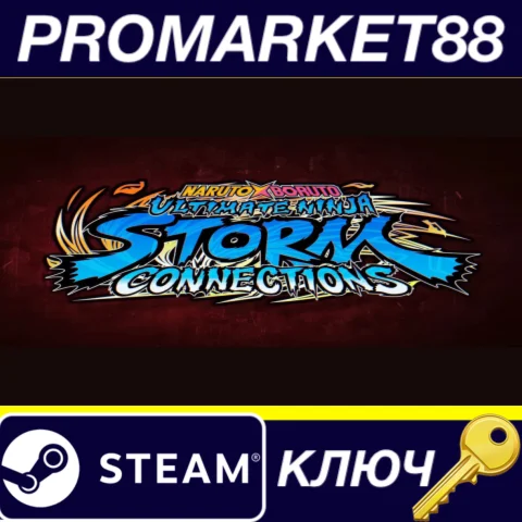 NARUTO X BORUTO Ultimate Ninja STORM CONNECTIONS EU Ste