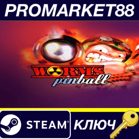 Worms Pinball EU Steam КЛЮЧ ЕВРОПА