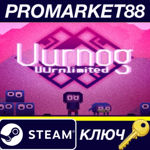 Uurnog Uurnlimited EU Steam КЛЮЧ ЕВРОПА
