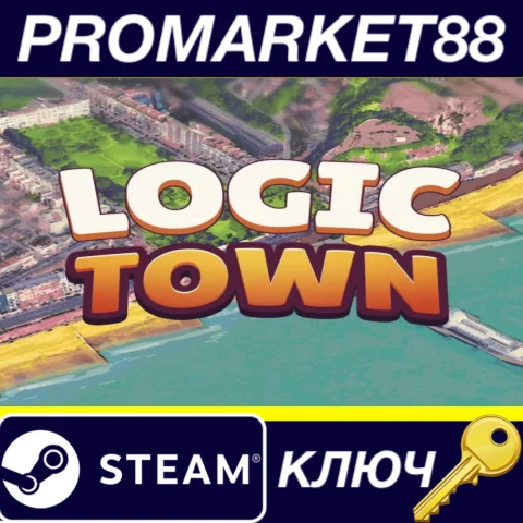 Logic town Steam КЛЮЧ GLOBAL