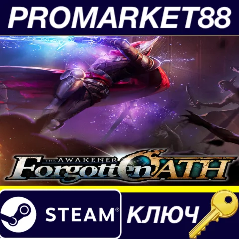 The Awakener: Forgotten Oath Steam КЛЮЧGLOBAL